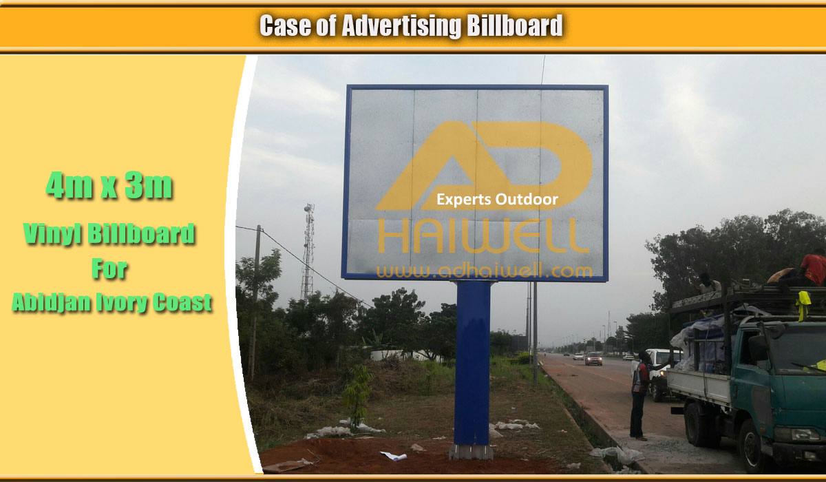 4x3-vinile-Billboard-Spedito da Abidjan-Avorio-Costa