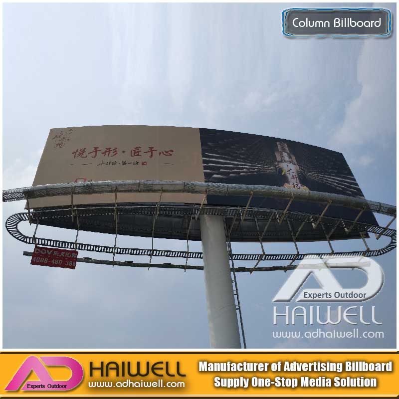 Tabellone per le affissioni unipole della pubblicità di forma dell'arco all'aperto bilaterale