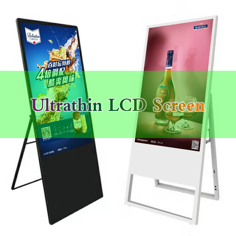 Media display ultrasottile portatile con display LCD digitale (2)