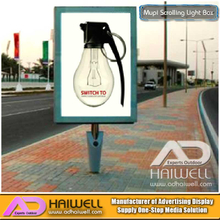 Scatole luminose per display con poster a scorrimento multi-immagine digitale - Adhaiwell