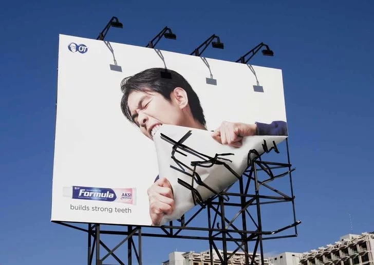 02 strong teech billboard.jpg