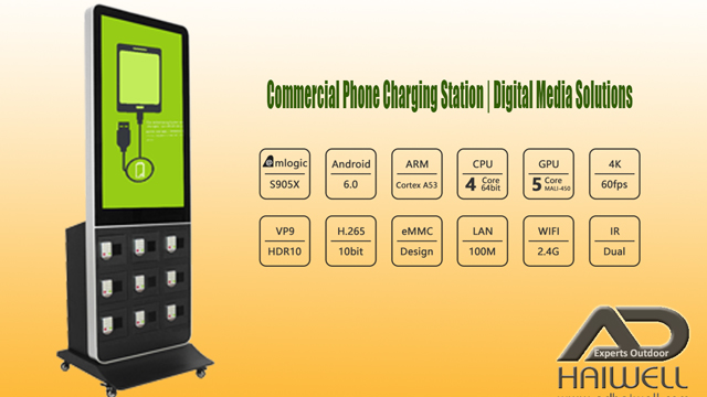 mobile-charging-station-02.jpg
