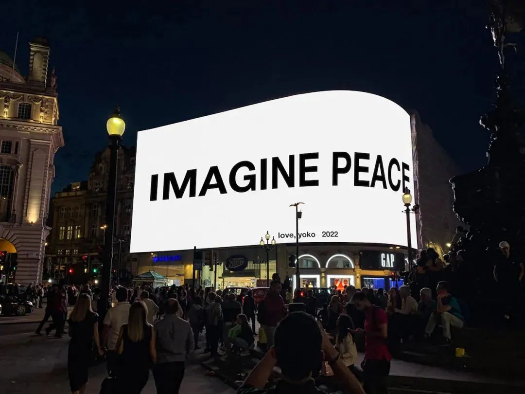 Lo schermo a LED immagina la pace a Londra, nel Regno Unito