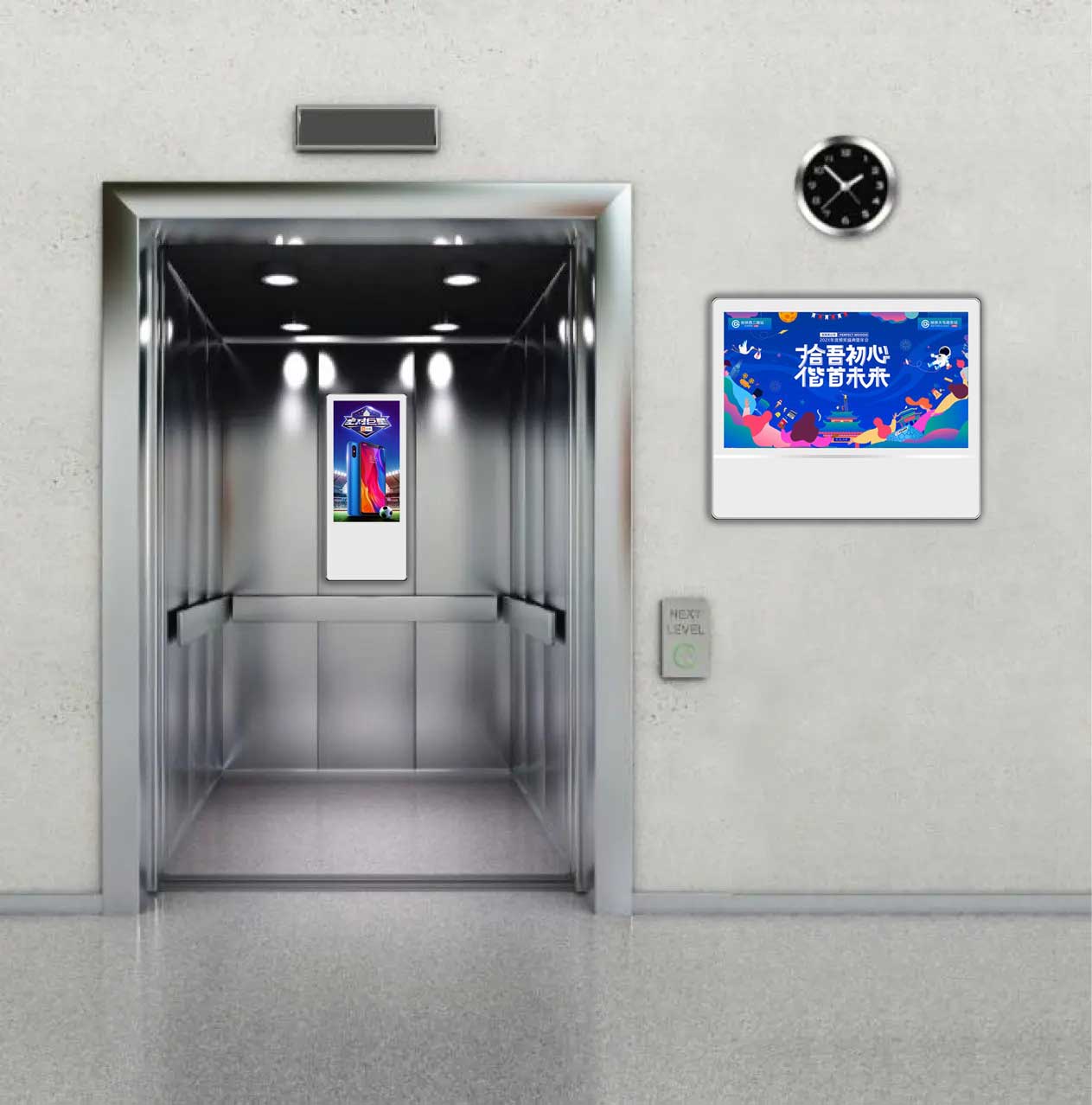 Schermo LCD pubblicitario digitale in cabina ascensore