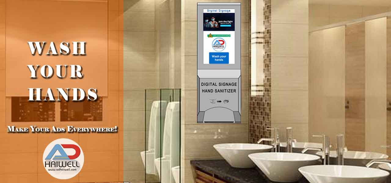Digital-Signage-Hand-Sanitizer-WC