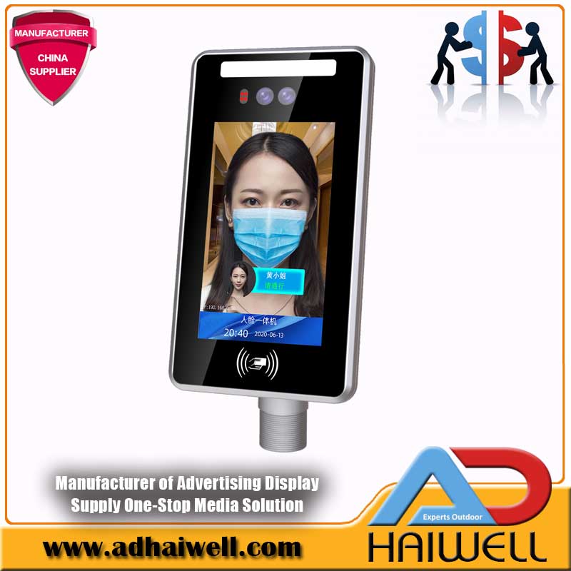 Dispositivo scanner per il rilevamento della temperatura con lettore di controllo accessi per riconoscimento facciale