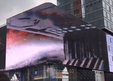 Schermo a LED all'aperto spaziale su Taikoo Li Chengdu
