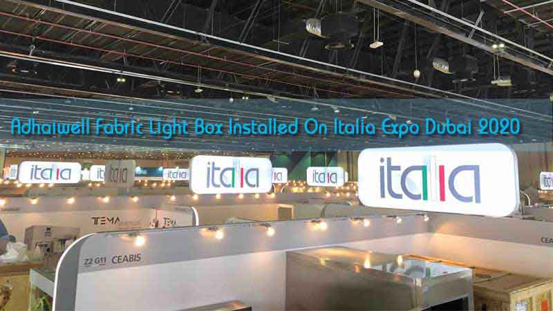 Scatola luminosa in tessuto Adhaiwell installata alla fiera Italia Dubai 2020