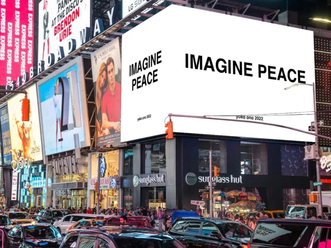 Immagina la pace dello schermo a LED a Times Square, New York, USA