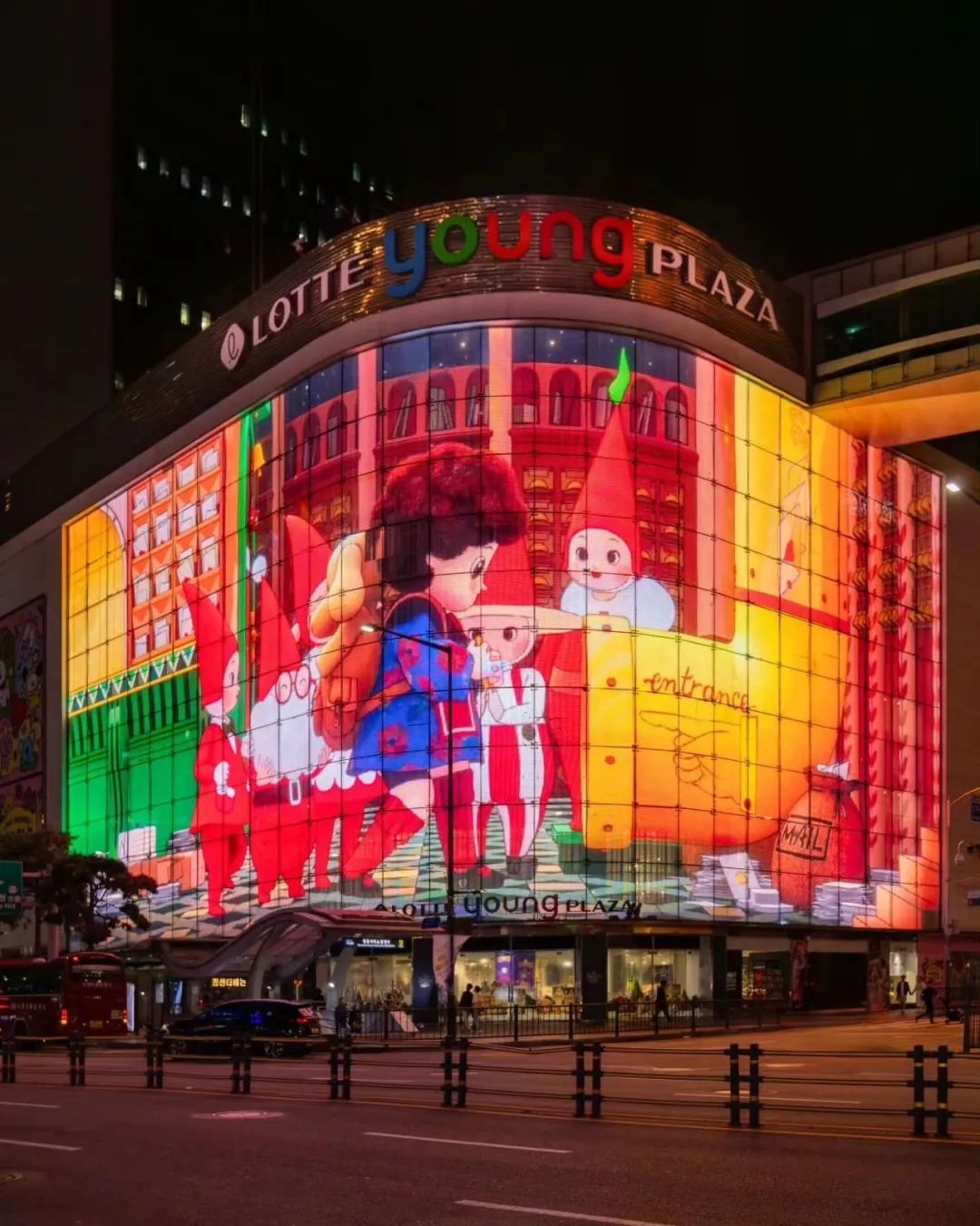 Seoul, Corea del Sud – Grandi Magazzini Lotte Un Natale da favola 