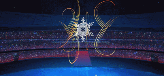 Schermo a LED Olimpiadi invernali di Pechino