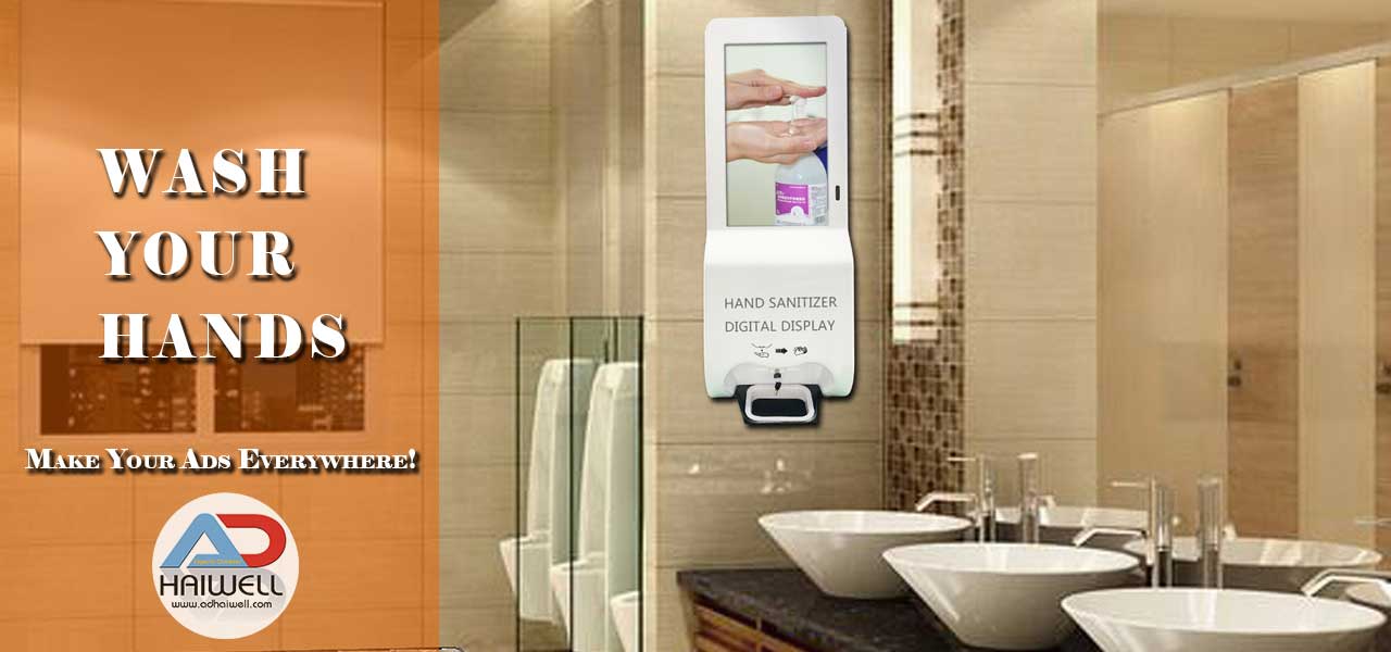 Digital-Signage-Hand-Sanitizer-WC