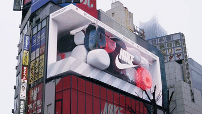 Nike Naked Eye 3D Vidoe Ads