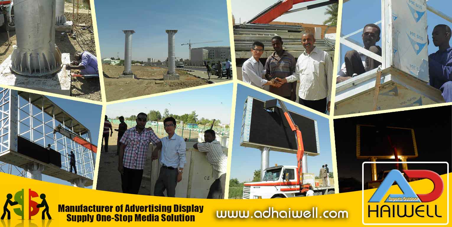 Adhaiwell ha installato cartelloni pubblicitari con display a LED in Sudan Africa