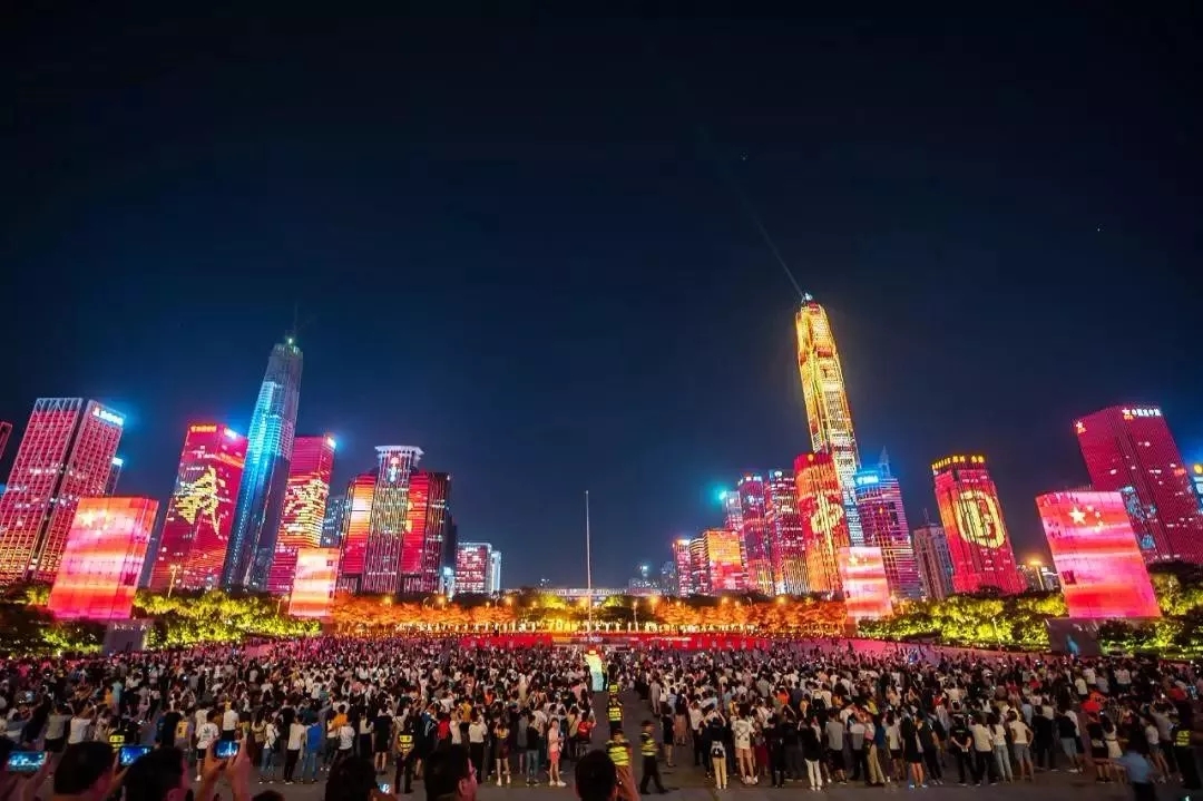 Cina nazione Display LED 2019