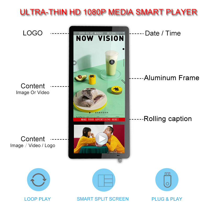 Ultra Shin HD Elevator LCD Media Smart Player