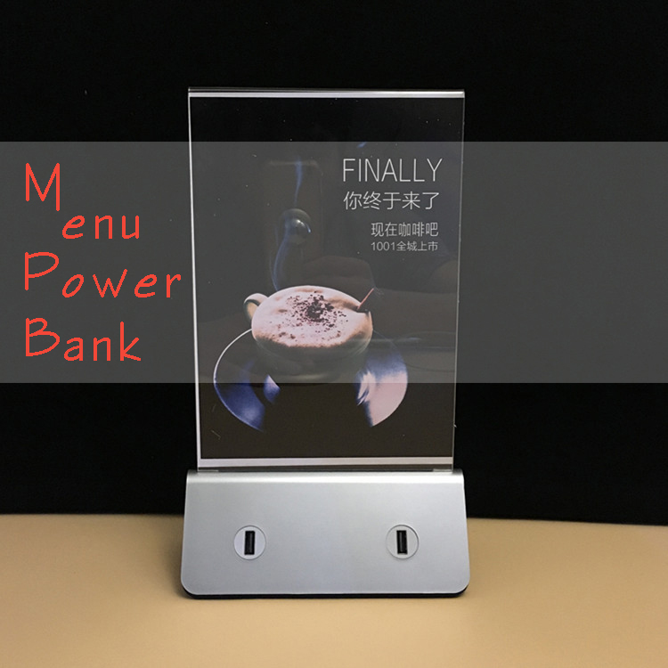 Menu-Power-bank-02